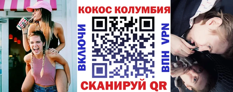 Хочу наркоту Белово АМФЕТАМИН Кокаин Меф ГАШИШ А ПВП