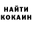 Cocaine VHQ Ronel Blom