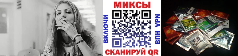Бутират BDO  Белово 