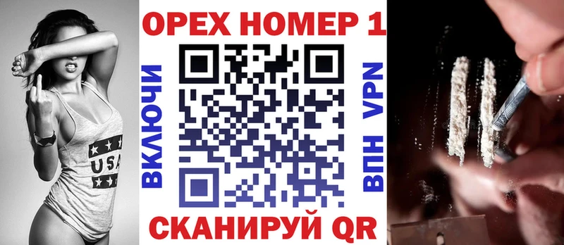 COCAIN FishScale  продажа наркотиков  Белово 