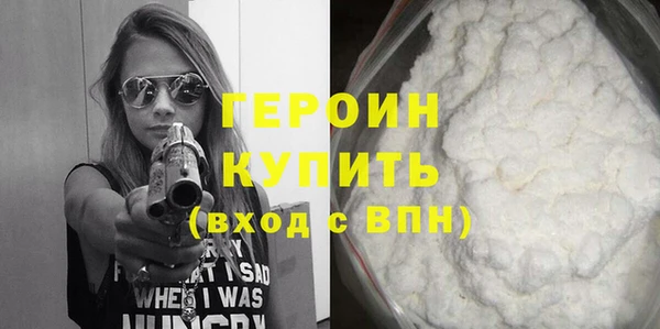 jwh Осташков