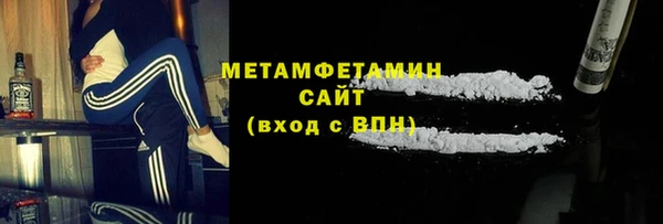 кокаин Богданович