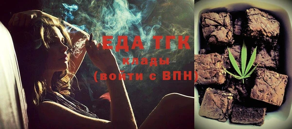 МДМА Новодвинск
