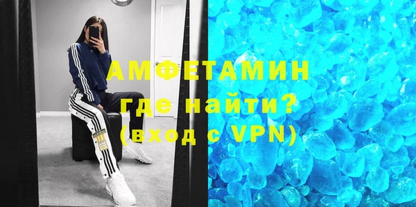 стаф Белоозёрский