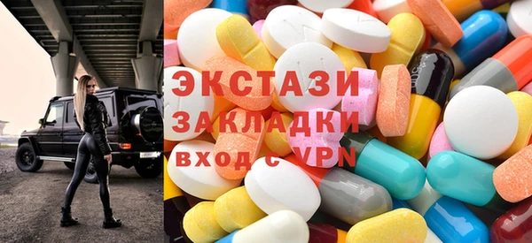 apvp Бородино
