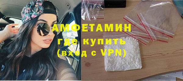 mix Беломорск