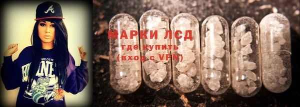 меф VHQ Остров
