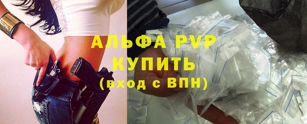 кокаин Богданович
