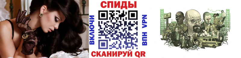 Первитин пудра  Белово 